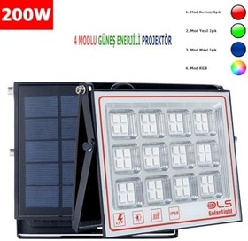 Resim DLS 200 SOLAR 5 MODLU GÜNEŞ ENERJİLİ LED PROJEKTÖR MAVİ YEŞİL KIRMIZI VE RGB RENK AYDINLATMA 