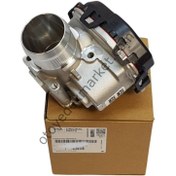 Resim Citroen C4 (2021-2023) 1.5 Blue Hdi Hava Dozlayıcı (Orijinal) 