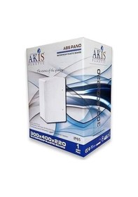 Resim Ak-iş 300x400x220 Abs Pano Ip65 