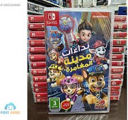 Resim PAW PATROL THE MOVIE ADVENTURE Switch Oyun -POLY GAME -AVCILAR 