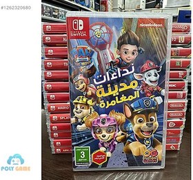Resim PAW PATROL THE MOVIE ADVENTURE Switch Oyun -POLY GAME -AVCILAR 