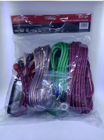 Resim Audiomax 8 Ga Kablo Kiti Y Kablo 8Ga 