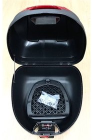 Resim arwic Arwic 32 Li?tre Cvr-32 Siyah Sokulebilir Motosi?klet Çantasi 