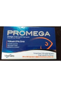 Resim Promega Omega 3 Balık Yağı 1000 Mg 30 Kapsül 