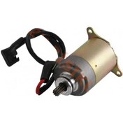 Resim Kuba Xy 150 St Atv Marş Motoru Marş Dinamosu Komple Super Oem 