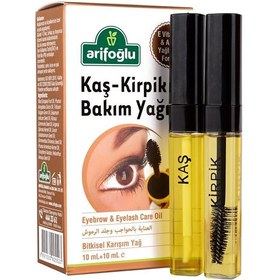 Resim Arifoğlu Kaş - Kirpik Bakım Yağı 10 ml + 10 ml 