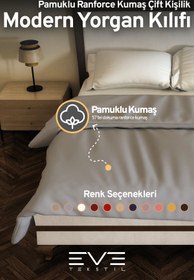Resim Pamuklu Ranforce Kumaş Çift Kişilik Antialerjik Modern Nevresim Yorgan Kılıfı 220x240 Cm - Krem / 100 x 200 