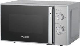 Resim Md 201 G Mikrodalga Fırın Gri 