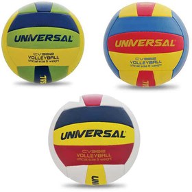 Resim Universal Voleybol Topu No:5 CV302 