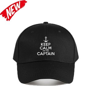 Resim "Sakin Ol Ben Kaptanım" Motorlu Tekne Yelken Denizi" Ayarlanabilir Snapback Şapka - Siyah Polyester, Günlük Stil, Erkekler ve Kadınlar için Mükemmel Yaz Hediyesi, Denizcilik Aksesuarları | Eğlenceli İfade Şapkası | Dayanıklı Başlık, Tekne Aksesuarları 