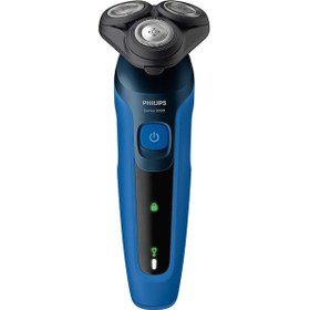 Resim Philips S5444/03 Üç Başlı Islak/kuru Tıraş Makinesi 