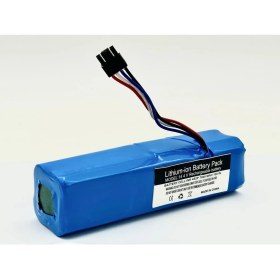 Resim Karcher Rcv 5 7000 Mah Robot Süpürge Yanmaz Batarya – 14.4V Li-ion Güç Kaynağı | Geniş Alanlarda Etkili Temizlik! 