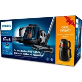 Resim Philips Powerpro Max 750 watt Toz Torbasız Süpürge 