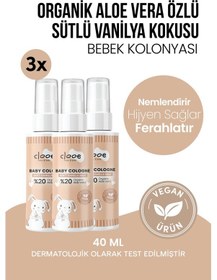 Resim Hassas Ciltlere Özel Organik Aloe Vera Özlü Süt ve Vanilya Kokulu Soft Vanilla Milk Bebek Kolonyası 3'lü Çanta Boyu Paketi 