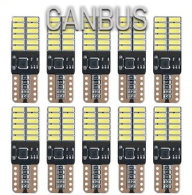 Resim 10 Adet T10 LED Park Plaka Tavan Ampulü 24 Ledli Beyaz Sadece 24 Volt Araçlar 