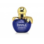 Resim Roxanne Apple Kadın Parfüm EDT 18 ML 