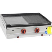 Resim HİMAKSAN Himaksan Döküm Izgara Elektrikli Hmk-Eıd 70 