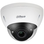 Resim IPC-HDBW5241E-ZE 2MP Pro AI IR Dome Kamera IPC-HDBW5241E-ZE 2MP Pro AI IR Dome Kamera