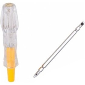 Resim pazarella Çift Uçlu Kontrol Kalemi 