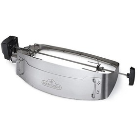 Resim Napoleon Elektrikli Et Tavuk Çevirme Aparatı – TravelQ Serisi 