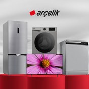 Resim Arçelik Tv'li Modern Çeyiz Seti 