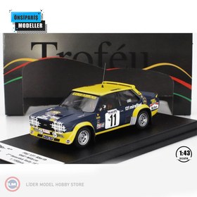 Resim 1:43 1977 Fiat 131 Abarth Rally Hunsrück No11 