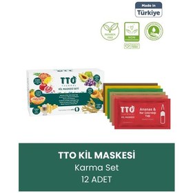 Resim Tto Thermal Kil Maskesi Karma Kutu 