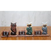 Resim Ahşap Baykuş Takvim Büyük Boy 