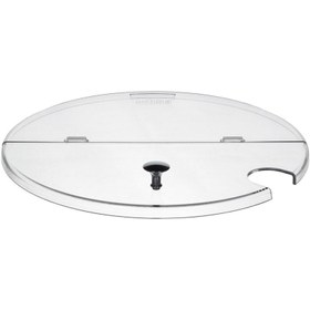 Resim Bora Plastik Gastronomi Kase 26 Cm Açılır Kapak Pc Bo298 