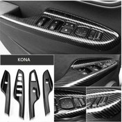 Resim Çmk Hyundai Kona Kapı Kolçak Kaplama Karbon 