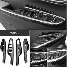 Resim Çmk Hyundai Kona Kapı Kolçak Kaplama Karbon 