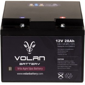 Resim Volan Battery 12 Volt 28 Amper Kuru Akü 3 Yıl Garantili 