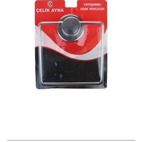 Resim Yapışkanlı Kare Havluluk Royaleks-827 Metal 