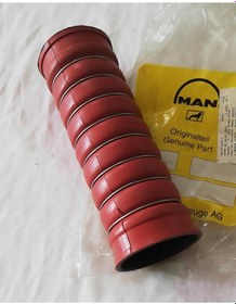 Resim MAN Intercooler Hortumu Kırmızı 81963010900 