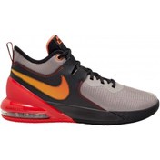 Resim Nike Aır Max Impact Erkek Basketbol Ayakkabı Cı1396-007-grı 