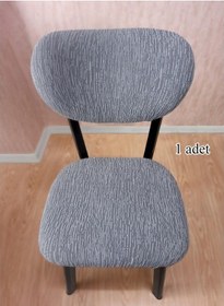 Resim Bohem Yeni Model Jakarlı Sandalyesi Kılıfı, Sandalye Örtüsü 1 Adet Gri 