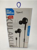 Resim BİTEKNOAKSESUAR Paleon Type-c Kablolu Kulaklık 
