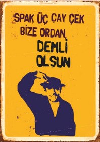 Resim Demli Çay Replikli Retro Ahşap Tablo - Türk Kültürü Mizah Temalı Tasarım 