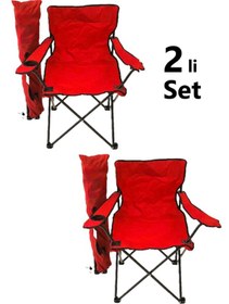 Resim Eksiksepeti 2 Adet Katlanır Kamp Sandalyesi Taşıma Çantalı Bardaklıklı Kırmızı 