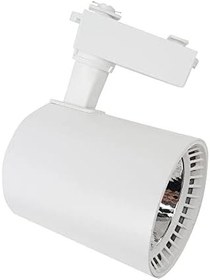 Resim Sunlight Jw COB Beyaz Led Ray Spot 30 Watt Monofaze (Gün Işığı 3000K) 