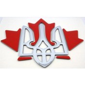 Resim Xuweiwei Style 3d Metal Trident Maple Leaf Yapışkan Dekal Otomobil Bisiklet Kamyon Kırmızı Beyaz 
