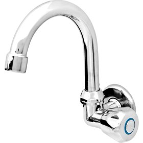 Resim Truva Elips Duvardan Tekli Lavabo Batarya(SADECE SOĞUK SU GİRİŞLİ) 