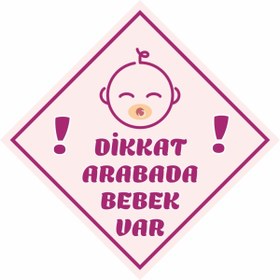 Resim starthediyelik Arabada Bebek Var Stıcker-4 2li Set 