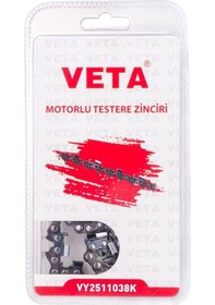 Resim Veta Zincir 19 Diş 1/4 Ayak 0.43 Dal Budama Zinciri 