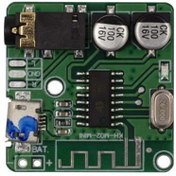 Resim opencart Yeni M02 Mp3 Bluetooth Ses Alıcı Modülü !!! 