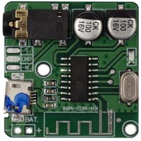 Resim opencart Yeni M02 Mp3 Bluetooth Ses Alıcı Modülü !!! 