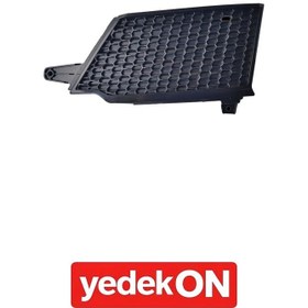 Resim Panjur Izgarası 7-Seri Üst Sol (Kahveci Premium) - 2307641 