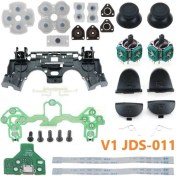 Resim Feza JDS-011 V1 Küçük Hoparlör Orj Full Set Iç Kol Parçaları 