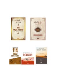 Resim Hadis-i Şerif Kitap Serisi 5'li Set - 550207582 