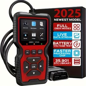 Resim 2025 En Yeni OBD II Araç Tarayıcısı - Teşhis Hatası Bulucu - Gerçek Zamanlı Veri Akışı ve Hata Kodu Tespiti - Bu Teşhis Aracı 1996'dan Beri Tüm OBD II Protokol Araçları ile Uyumlu, Pil Olmadan 